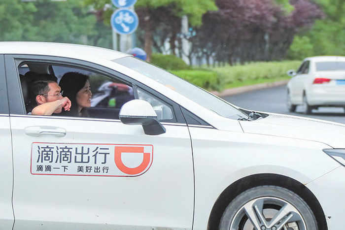 深圳：网约车驾驶员不得随意变更行驶路线