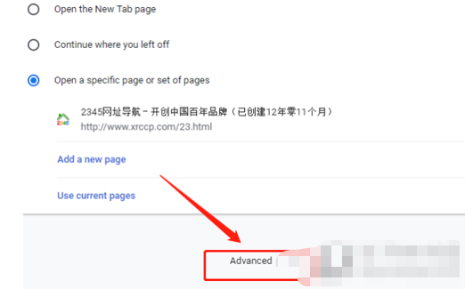 谷歌浏览器如何改成简体中文模式