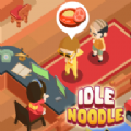 Idle Noodle